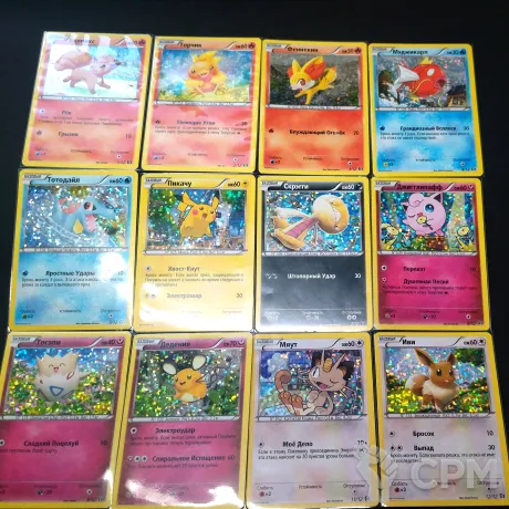 Описание картинки Полный набор карт Pokemon Макдональдс на русском от sleer40k по цене 25 000руб | Свободный Рынок Миниатюр - СРМ
