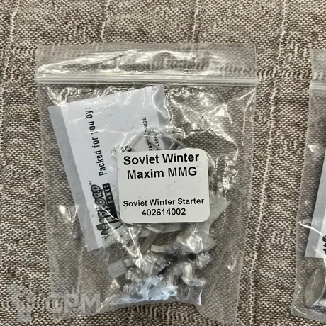 Описание картинки SOVIET winter maxim от ColinPJ по цене 550руб | Свободный Рынок Миниатюр - СРМ