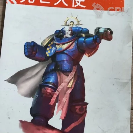 Описание картинки Книга Angels of Death от hindy  по цене 100руб | Свободный Рынок Миниатюр - СРМ