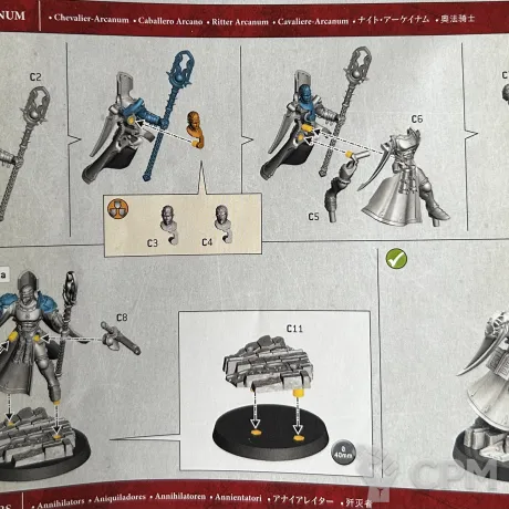 Описание картинки Knight-arcanum от Mea_cerebrium по цене 1 000руб | Свободный Рынок Миниатюр - СРМ