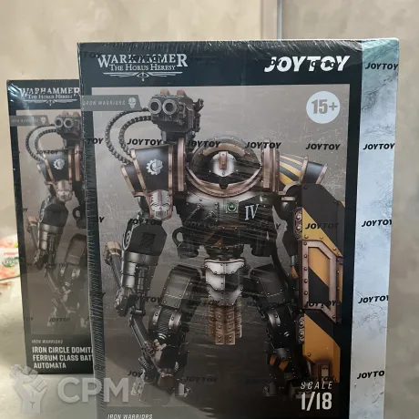 Описание картинки Iron Warriors Iron Circle Domitar-Ferrum Class Battle-Automata от ABersenev по цене 9 000руб | Свободный Рынок Миниатюр - СРМ