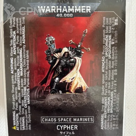 Описание картинки Chaos Space Marines: Cypher от Figurzilla  по цене 3 850руб | Свободный Рынок Миниатюр - СРМ