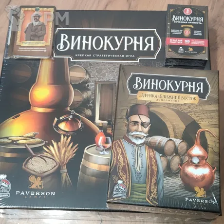 Описание картинки Винокурня База и два дополнения + промо от Bocnomunanue по цене 9 500руб | Свободный Рынок Миниатюр - СРМ
