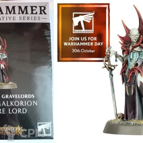 Описание картинки Anasta Malkorion Vampire Lord от dasistmybox@mail.ru по цене 3 900руб | Свободный Рынок Миниатюр - СРМ