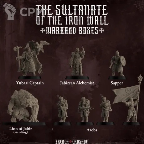 Описание картинки Iron Sultanate Warband от Age of Printmar по цене 723руб | Свободный Рынок Миниатюр - СРМ