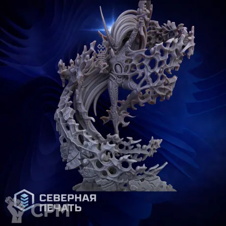 Описание картинки Инкарна (Yncarne) от Северная печать по цене 1 400руб | Свободный Рынок Миниатюр - СРМ