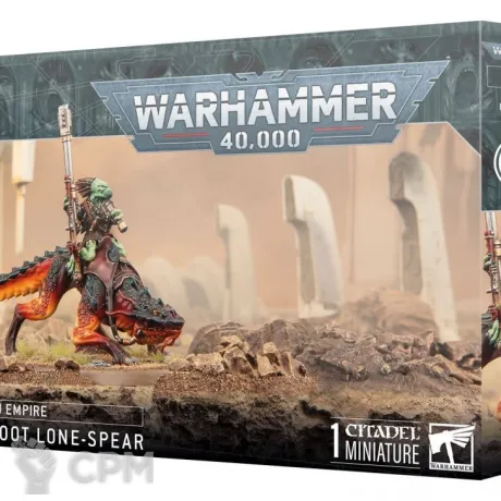 Описание картинки [Предзаказ] Kroot Lone-spear от MiniaturesFAN по цене 5 964руб | Свободный Рынок Миниатюр - СРМ