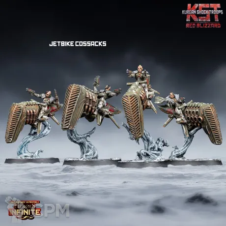 Описание картинки Jetbike Cossacks от Manufactorum76 по цене 500руб | Свободный Рынок Миниатюр - СРМ