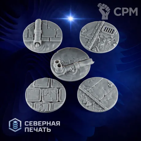 Описание картинки Накладка на базу 40 мм (Topper 40 мм) от Северная печать по цене 75руб | Свободный Рынок Миниатюр - СРМ