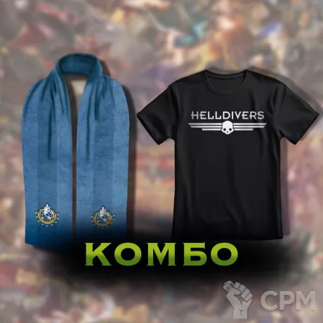 Описание картинки Футболка + шарф | Warhammer от Строго по-Имперски по цене 3 790руб | Свободный Рынок Миниатюр - СРМ