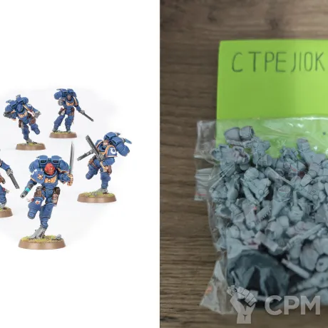 Описание картинки Jump Pack Intercessors (Литье) от Барахолка CTPEJIKA по цене 1 500руб | Свободный Рынок Миниатюр - СРМ