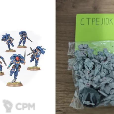 Описание картинки Jump Pack Intercessors (Литье) от Барахолка CTPEJIKA по цене 1 500руб | Свободный Рынок Миниатюр - СРМ