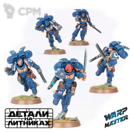 Описание картинки Jump Pack Intercessors от WARP Master по цене 1 700руб | Свободный Рынок Миниатюр - СРМ