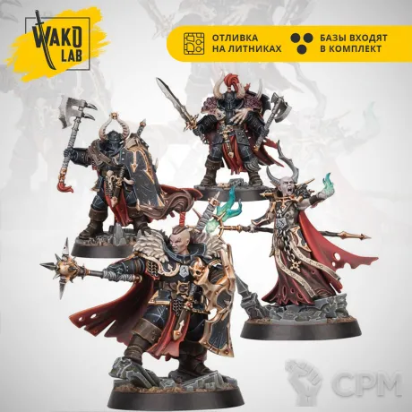 Описание картинки Khagra's Ravagers от Wako Lab (Recast) по цене 1 260руб | Свободный Рынок Миниатюр - СРМ