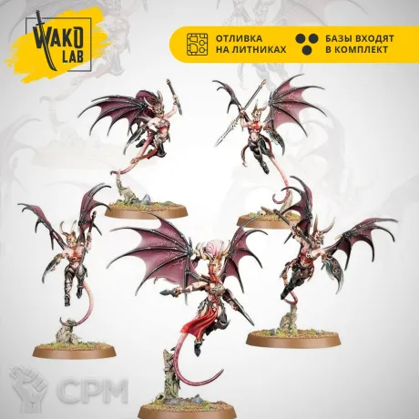 Описание картинки Khinerai Heartrenders / Khinerai Lifetakers от Wako Lab (Recast) по цене 1 790руб | Свободный Рынок Миниатюр - СРМ