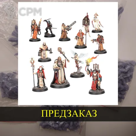 Описание картинки Kill Team Sanctifiers от White Rhino по цене 999руб | Свободный Рынок Миниатюр - СРМ