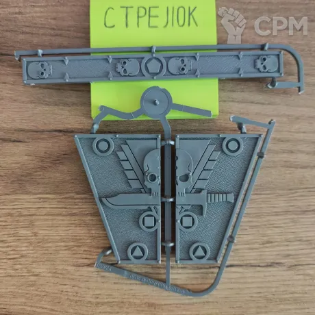 Описание картинки Линейки Kill Team от Барахолка CTPEJIKA по цене 1 000руб | Свободный Рынок Миниатюр - СРМ