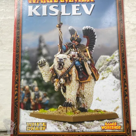 Описание картинки Armybook Kislev от Bruno по цене 5 000руб | Свободный Рынок Миниатюр - СРМ