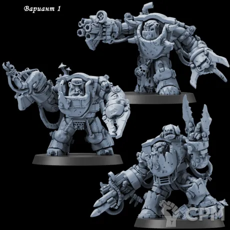 Описание картинки Набор миниатюр Orks "Meznobz", Meganobz от Brother Ork по цене 1 740руб | Свободный Рынок Миниатюр - СРМ