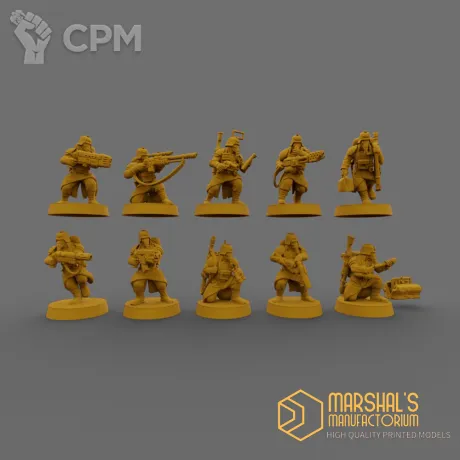 Описание картинки Krieg Death Korps Specials (скан с оригинала) от Marshal'sManufactory по цене 1 500руб | Свободный Рынок Миниатюр - СРМ