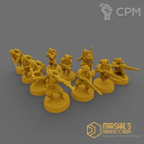 Описание картинки Krieg Death Korps Squad (скан с оригинала) от Marshal'sManufactory по цене 1 500руб | Свободный Рынок Миниатюр - СРМ