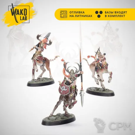 Описание картинки Kurnoth's Heralds от Wako Lab (Recast) по цене 1 260руб | Свободный Рынок Миниатюр - СРМ