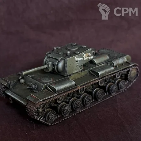 Описание картинки КВ-220-2 1/72 от maksim.korjan по цене 1 000руб | Свободный Рынок Миниатюр - СРМ