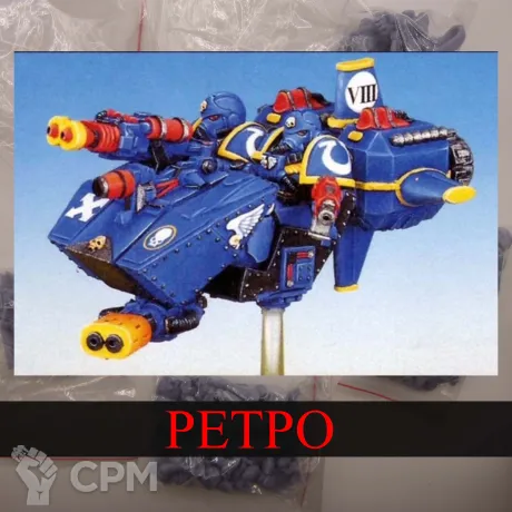 Описание картинки Land Speeder 2nd Edition от White Rhino по цене 999руб | Свободный Рынок Миниатюр - СРМ