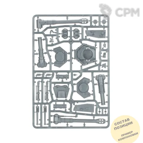 Описание картинки Leman Russ Strike / Command Tank upgrade от Wako Lab (Recast) по цене 1 260руб | Свободный Рынок Миниатюр - СРМ