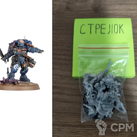 Описание картинки Lieutenant with Combi-weapon (Литье) от Барахолка CTPEJIKA по цене 650руб | Свободный Рынок Миниатюр - СРМ
