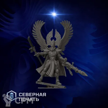 Описание картинки Владыка Войны (Autarch) от Северная печать по цене 300руб | Свободный Рынок Миниатюр - СРМ