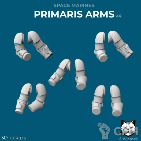 Описание картинки Primaris Arms v4 от  по цене 100руб | Свободный Рынок Миниатюр - СРМ