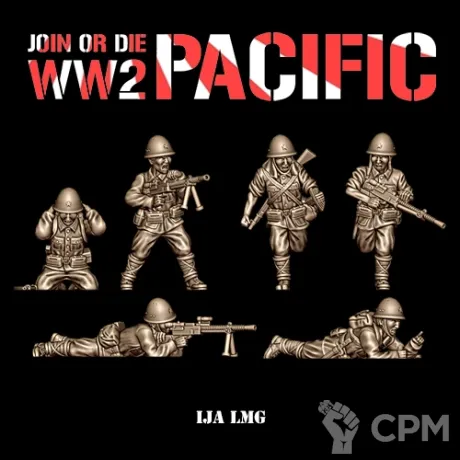 Описание картинки IJA LMG от 3DPrintClub по цене 95руб | Свободный Рынок Миниатюр - СРМ