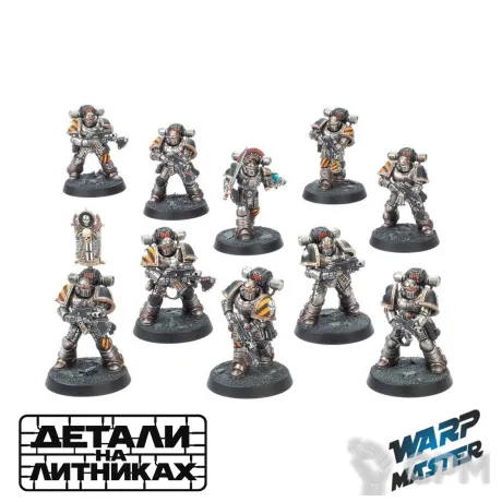 Описание картинки MKII Tactical Squad (10 models) от WARP Master по цене 1 940руб | Свободный Рынок Миниатюр - СРМ