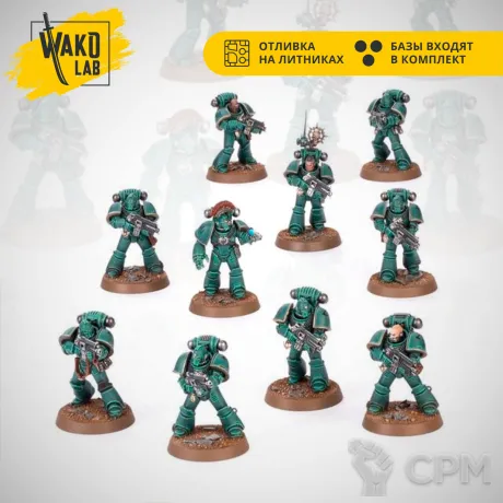 Описание картинки (Предзаказ) MkIV Tactical Squad (10) with Legiones Infantry Accessories от Wako Lab (Recast) по цене 2 270руб | Свободный Рынок Миниатюр - СРМ