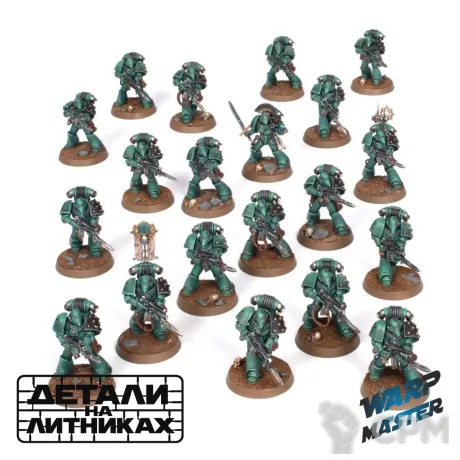Описание картинки MKVI Legion Tactical Marines (10 Models) от WARP Master по цене 1 940руб | Свободный Рынок Миниатюр - СРМ