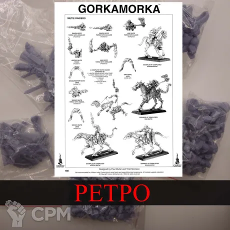 Описание картинки Mutie Raiders GorkaMorka от White Rhino по цене 599руб | Свободный Рынок Миниатюр - СРМ