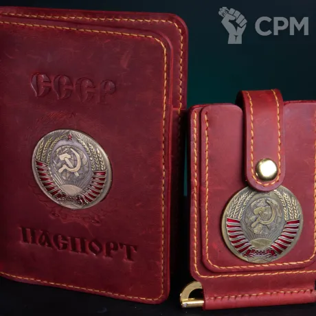 Описание картинки Набор: купюрница и обложка для документов из кожи, красный с гербом СССР от LDBits по цене 8 100руб | Свободный Рынок Миниатюр - СРМ