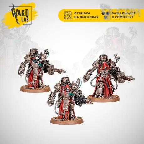 Описание картинки Myrmidon-Destructor-Schar (3) от Wako Lab (Recast) по цене 1 770руб | Свободный Рынок Миниатюр - СРМ