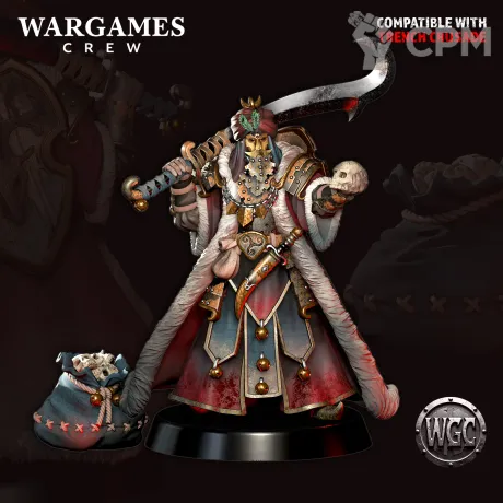 Описание картинки Mamluk Yuletide Sentinel от Manufactorum76 по цене 450руб | Свободный Рынок Миниатюр - СРМ