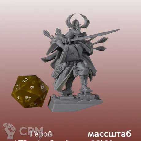 Описание картинки Катай/Ниппон, Warrior Lord от 3DPrintClub по цене 100руб | Свободный Рынок Миниатюр - СРМ