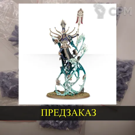Описание картинки Nagash от White Rhino по цене 2 499руб | Свободный Рынок Миниатюр - СРМ