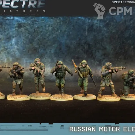 Описание картинки Russian motor element от Wardog Workshop по цене 1 050руб | Свободный Рынок Миниатюр - СРМ