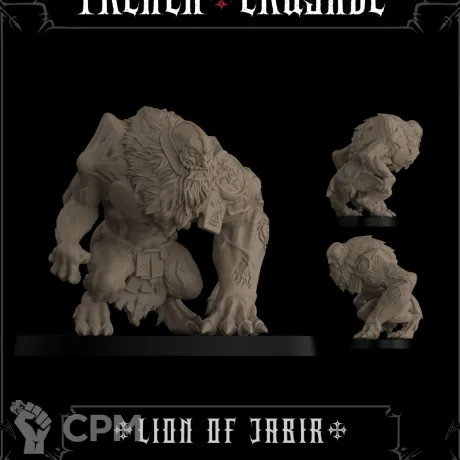 Описание картинки Lion of Jabir (standing) от Age of Printmar по цене 285руб | Свободный Рынок Миниатюр - СРМ