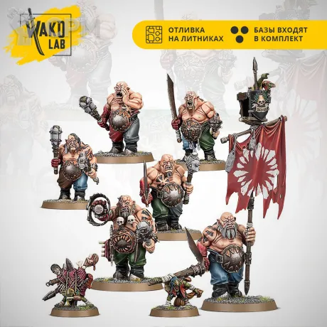 Описание картинки Ogor Gluttons от Wako Lab (Recast) по цене 3 200руб | Свободный Рынок Миниатюр - СРМ