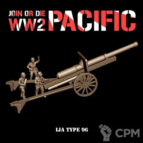 Описание картинки IJA Cannon TYPE 96 от 3DPrintClub по цене 850руб | Свободный Рынок Миниатюр - СРМ
