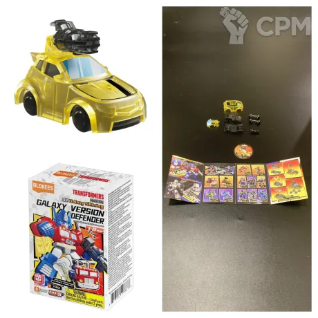Описание картинки BLOKEES Transformers - Glittering-Bumblebee Vehicle (1/12) от ZvZ Bitz Shop по цене 350руб | Свободный Рынок Миниатюр - СРМ