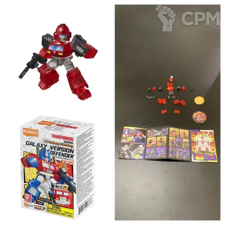 Описание картинки BLOKEES Transformers - Glittering Ironhide &amp; Megatron Coin (1/12) от ZvZ Bitz Shop по цене 350руб | Свободный Рынок Миниатюр - СРМ