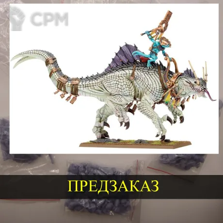 Описание картинки Seraphon Carnosaur от White Rhino по цене 1 999руб | Свободный Рынок Миниатюр - СРМ
