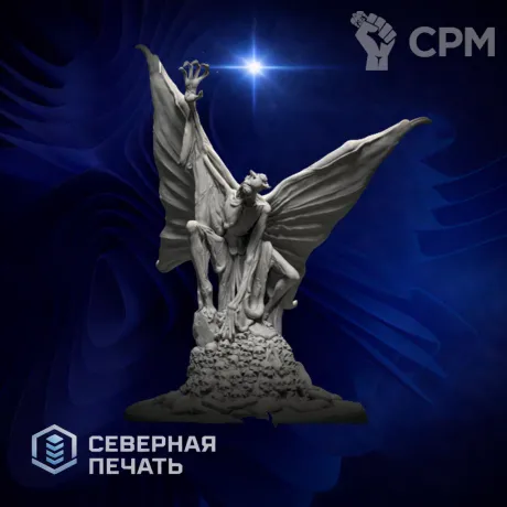 Описание картинки Грегори Гула В (Gregori Gula B) от Северная печать по цене 1 200руб | Свободный Рынок Миниатюр - СРМ